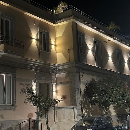 B&B Giorgia Тропея Экстерьер фото